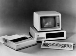 Компьютерная гонка с Америкой Компьютерная гонка с Америкой